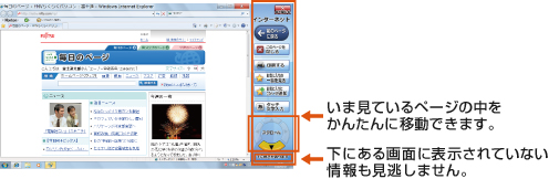 ܌Ăy[W̒񂽂Ɉړł܂Bɂʂɕ\ĂȂ܂B