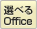 IׂOffice