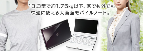 13.3^Ŗ1.75kgȉAƂłOłKɎgʃoCm[gB