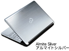 Almite Silver A}CgVo[