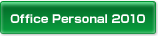 Office Personal 2010