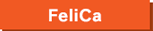 Felica