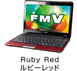 Ruby Red ルビーレッド