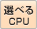 IׂCPU
