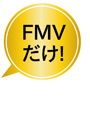 FMVI