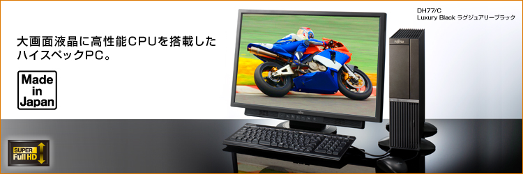 ʉtɍ\CPU𓋍ڂnCXybNPCB