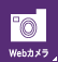 WebJ