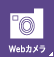WebJ