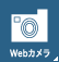WebJ