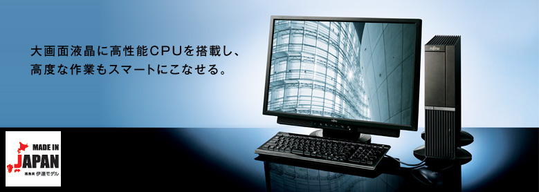 赤*飯様 早い！SSD Windows XP ESPRIMO DH70/CN 赤*飯様 早い！SSD Windows XP ESPRIMO DH70/CN - メルカリ