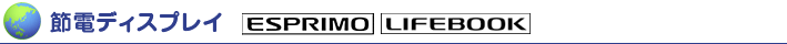 ߓdfBXvC ESPRIMO LIFEBOOK