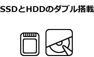 SSDHDD̃_u