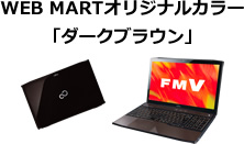 WEB MARTIWiJ[u_[NuEv