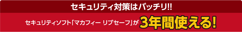 ZLeB΍̓ob`II ZLeB\tgu}JtB[ uZ[tv3NԎgI