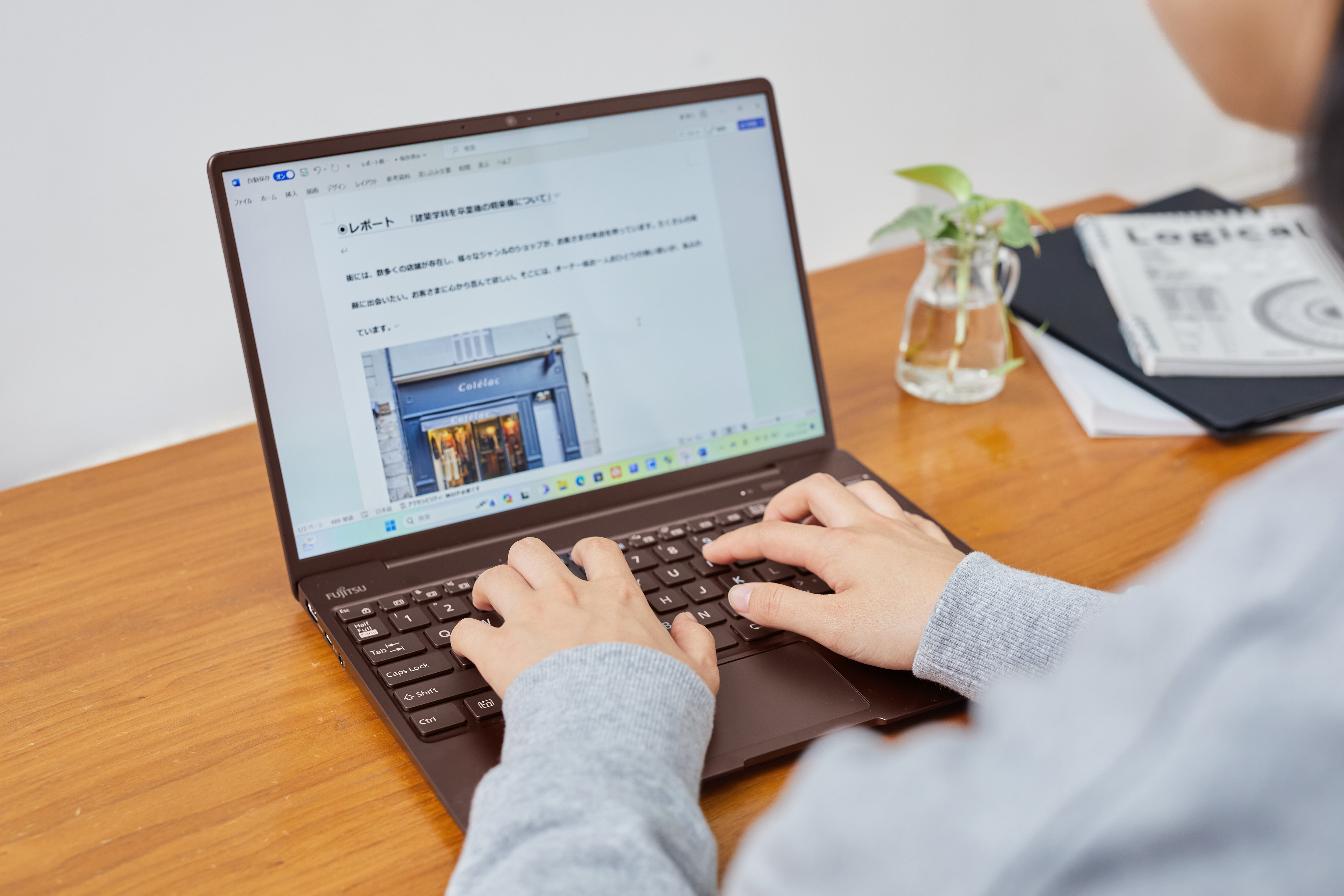 Ctrl + H　ドキュメント内のテキストを置換