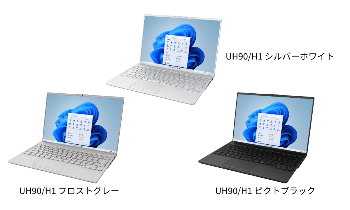 ハイスペックモデルも豊富に用意されているFMV