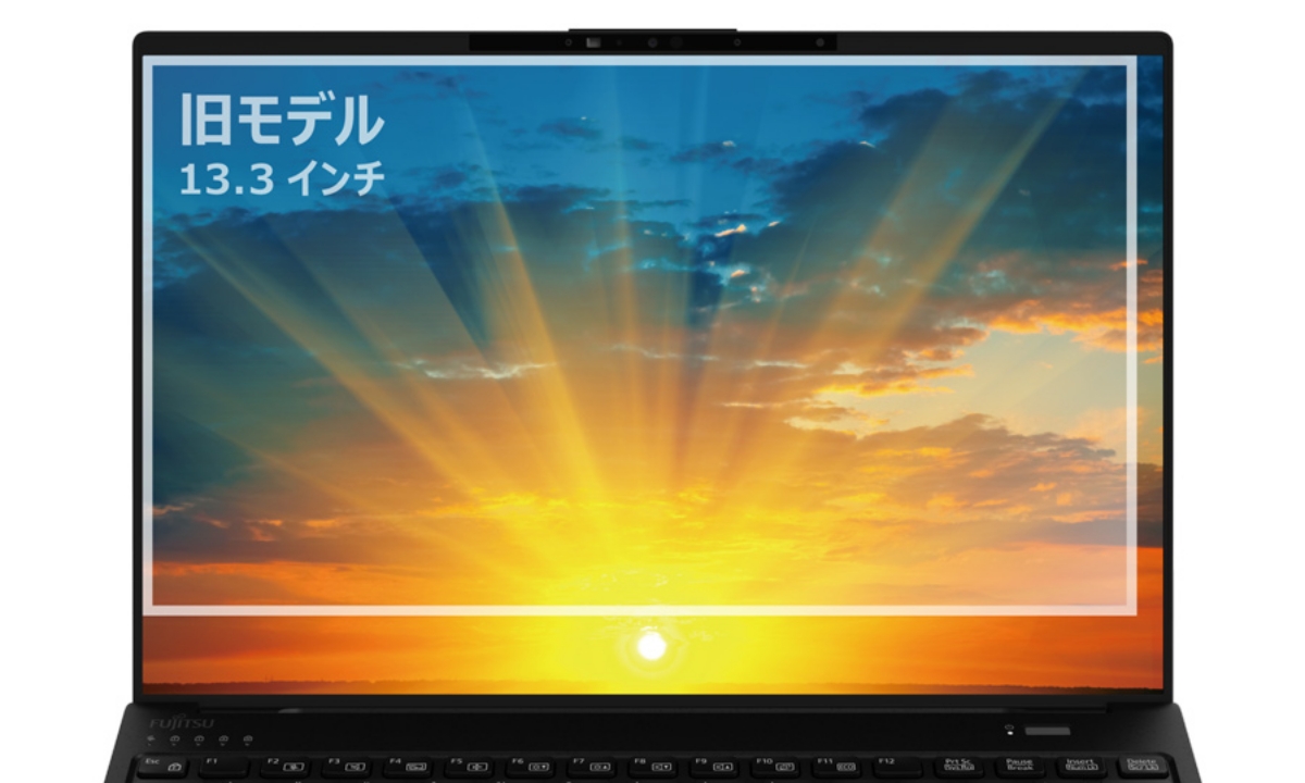 16:9の13.3型と比較し17%の画面サイズアップ