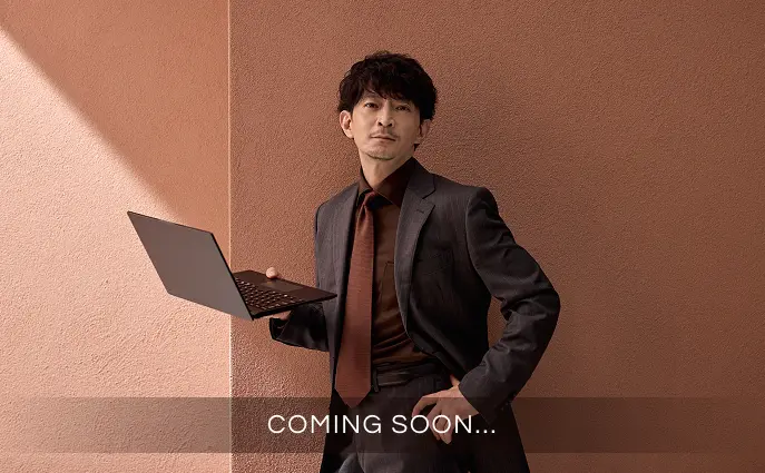 COMING SOON…