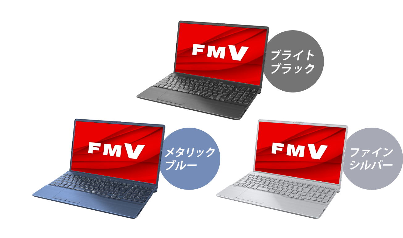 神パソコン。FMV|富士通