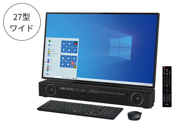 大画面デスクトップタイプ FHシリーズ