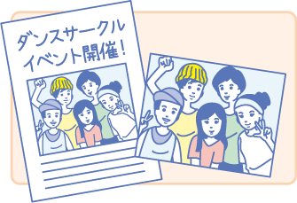 V1N̂߂̍ZˑwSTEP UPB