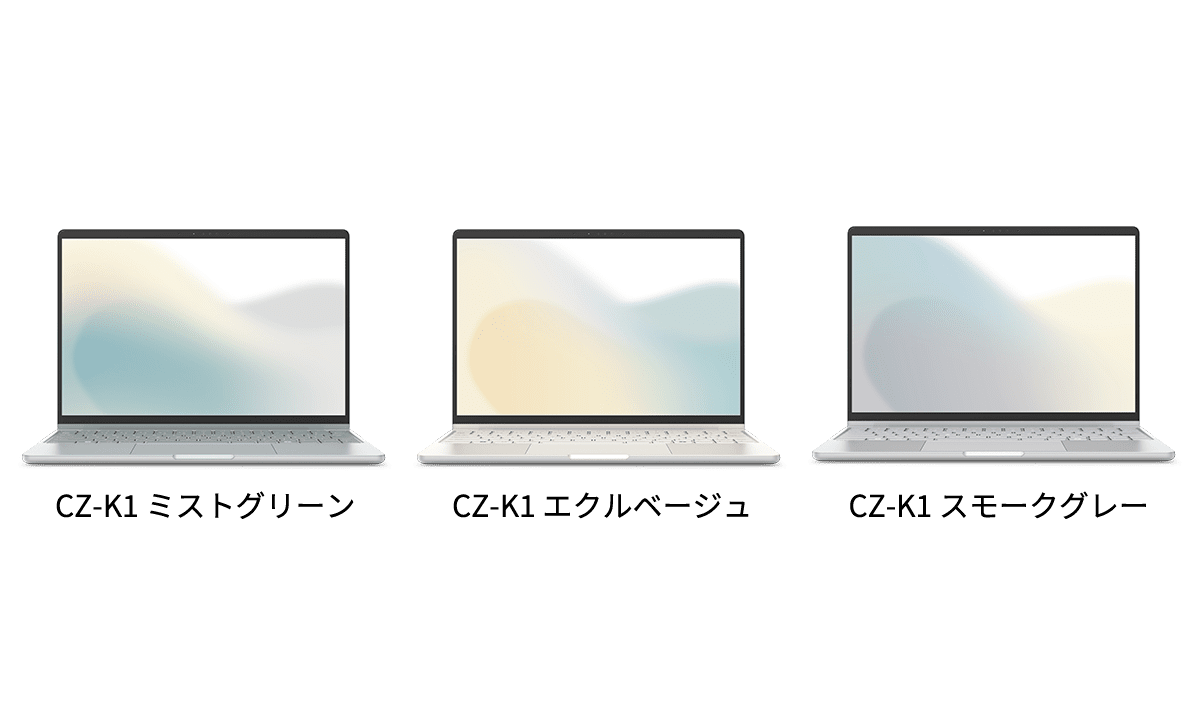 もっと自分らしく！ ちょうどいい一台ならFMVシリーズがおすすめ！