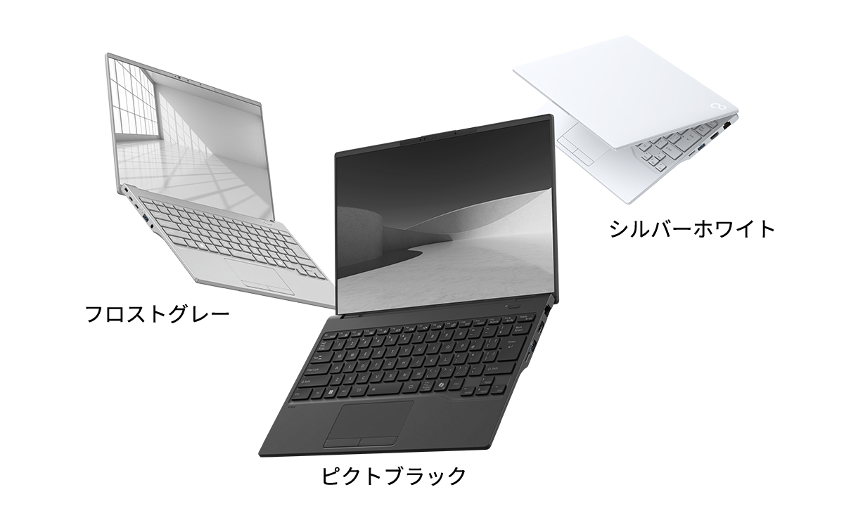 U77-K3 フロストグレー &  U77-K3 ピクトブラック & U77-K3 シルバーホワイト