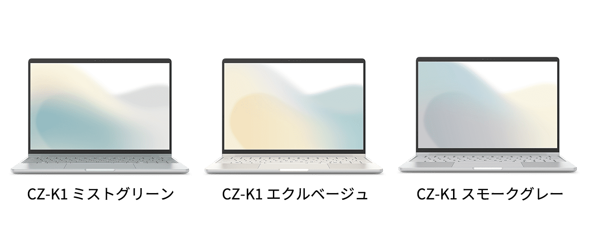 大学生はノートパソコンのココが不満！