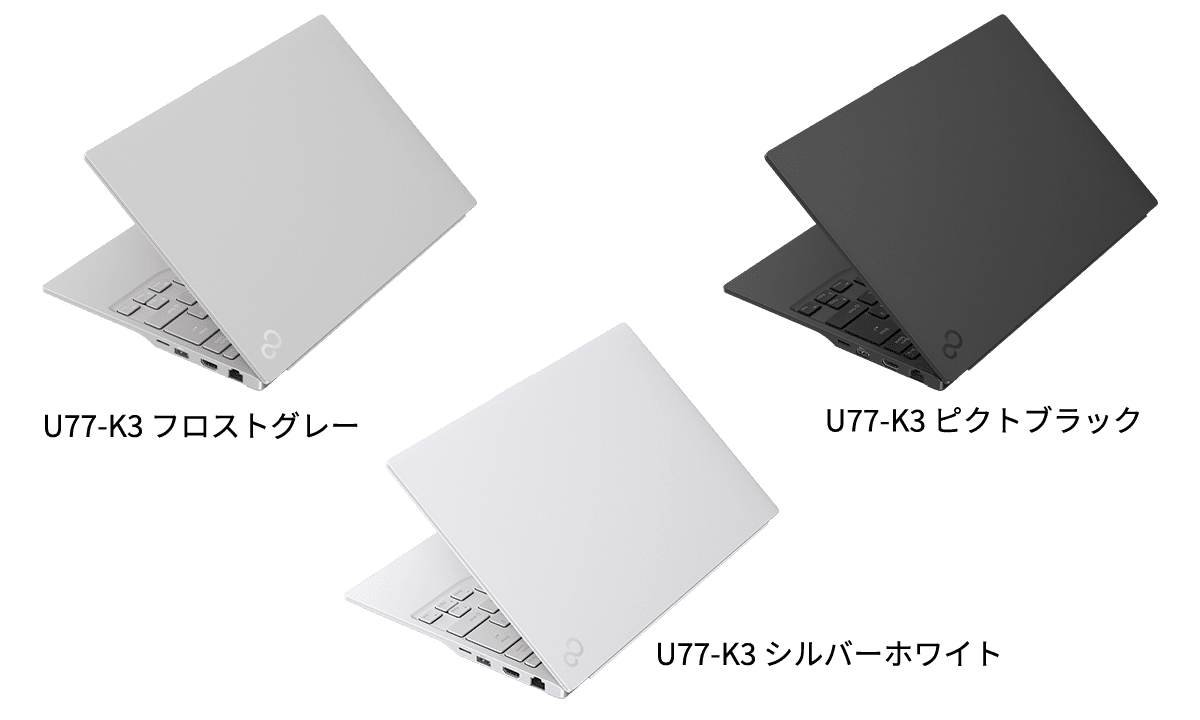 ※3：14.0型ワイド液晶搭載ノートPCとして。2025年9月2日現在。当社調べ。