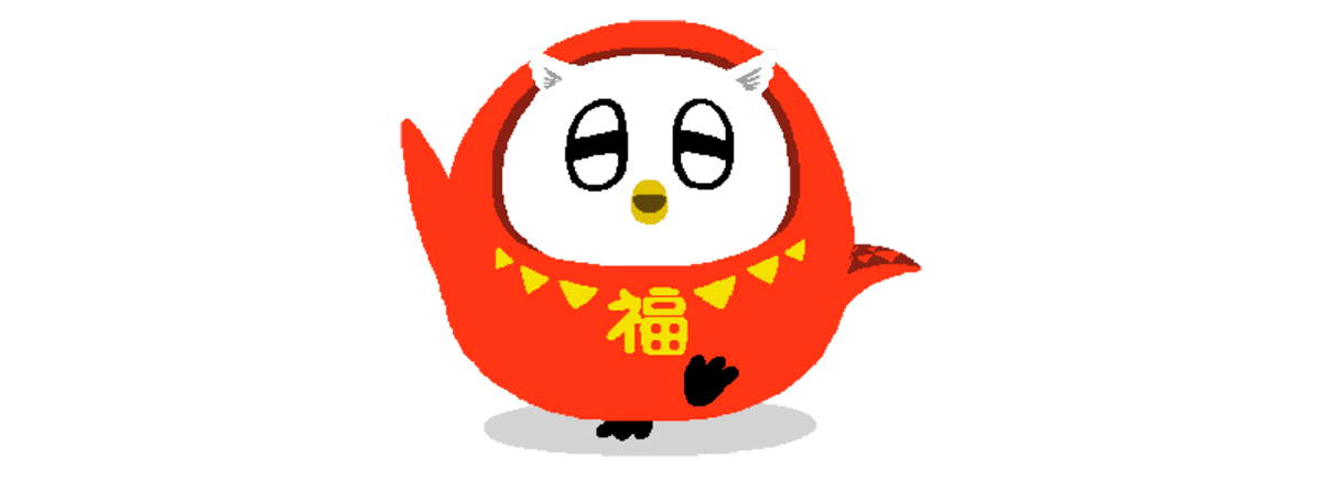 いつもアシスト ふくまろ