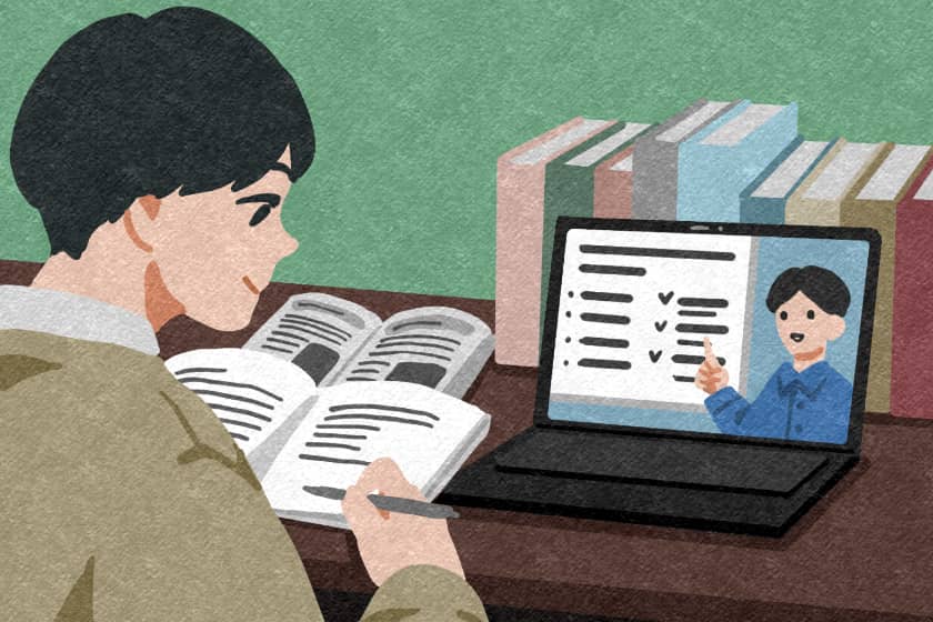 講義ではパソコンを日常的に使うように