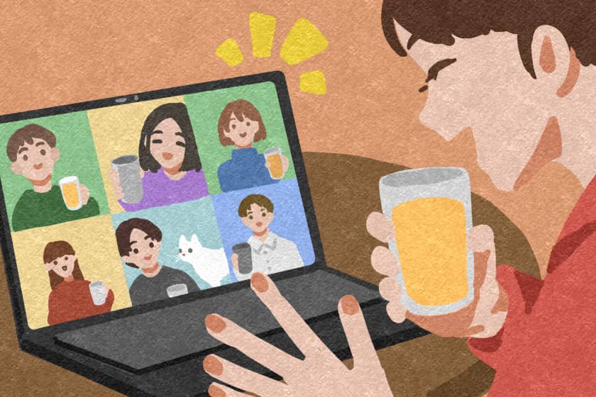 友達とオンラインでつながる楽しみ