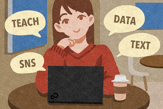 アルバイト探しの幅がひろがる！