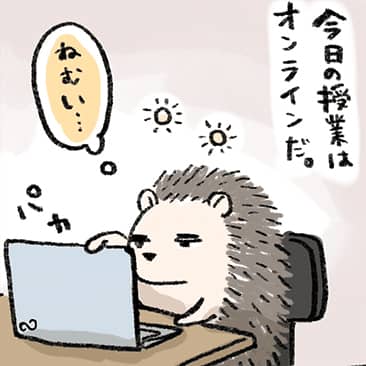 #1 オンラインの「顔出し」、ちょっとドキドキしますよね…。