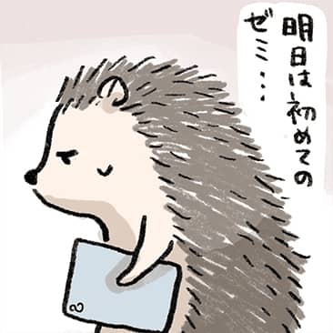 #2 初めてのゼミでは、パソコンを使って気持ちを穏やかに。