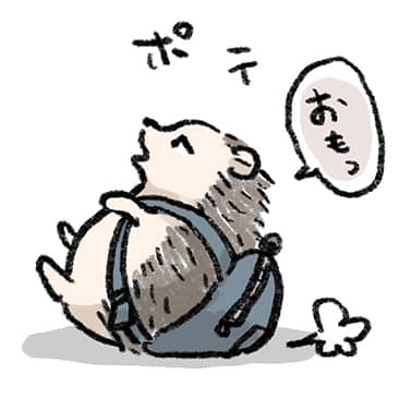 #3 僕のリュック、いつもパンパンになっちゃうな…。