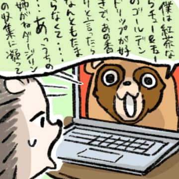 #2 学祭委員長の圧…！