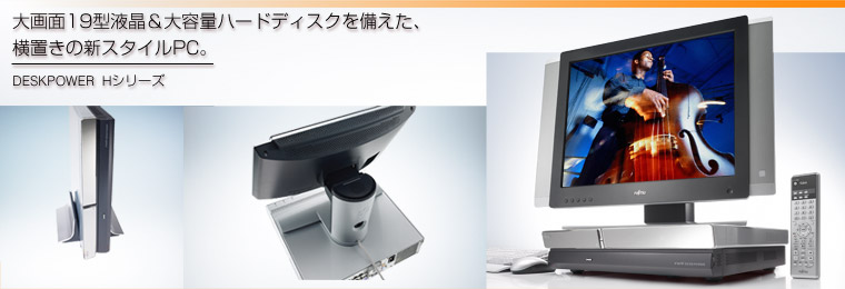 19^teʃn[hfBXNAu̐VX^CPCB