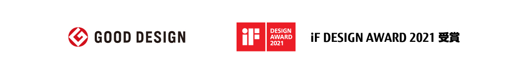 iF DESIGN AWARD 2021 ܁AI[fBIrWAA[h2021