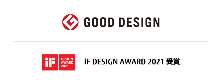 iF DESIGN AWARD 2021 ܁AI[fBIrWAA[h2021