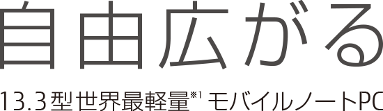 RL13.3^EŌyʁi1joCm[gPC