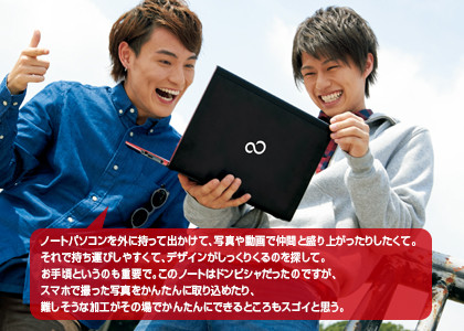 m[gp\ROɎďoāA肵āBXP{[ƂAƃXm{[ƂBŁAnCXybNŎ^т₷āAfUC肭̂TāB荠Ƃ̂dvŁB̃m[g̓hsV̂łAX}zŎBȒPɎ荞߂AeʂŋCyɕۑłƂXSCƎvB