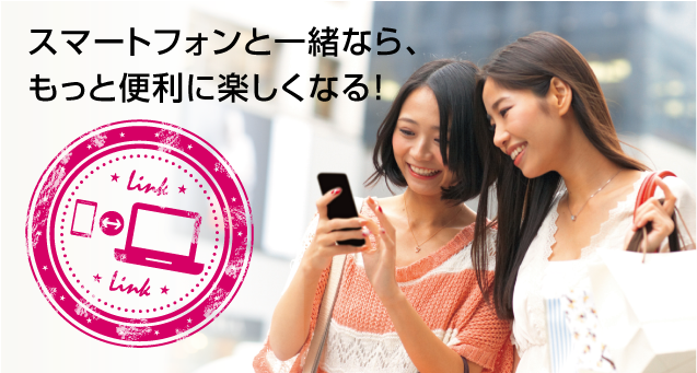 X}[gtHƈꏏȂAƕ֗ɊyȂI