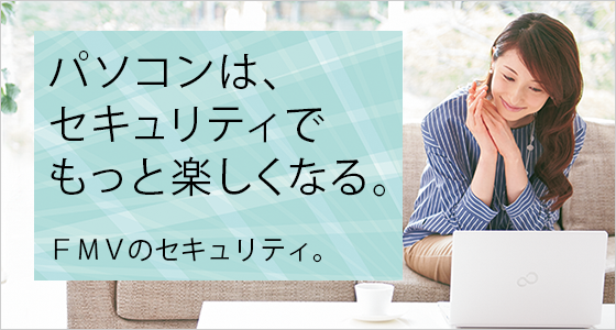 p\ŔAZLeBłƊyȂB FMṼZLeB