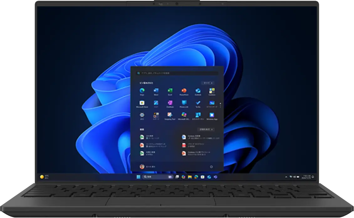 Windows 11 Pro でビジネスを加速する。Windows 11 Proご紹介
