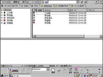 ���[���@�\