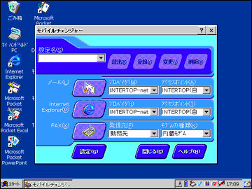 �ʐ^�摜�f�[�^�B�Y�t