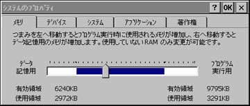 �I�v�V����