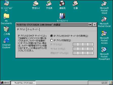 �_�C�������O