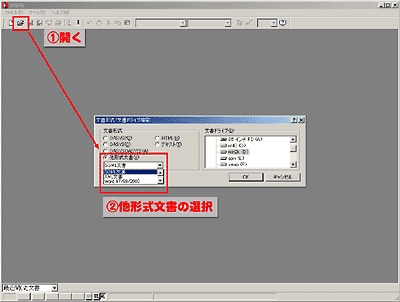 Windows�W���̑�����